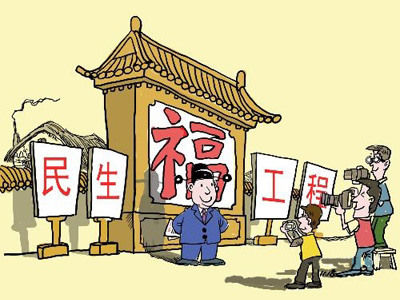 “明星村”亦有煩惱，比如入村考察活動(dòng)總是應(yīng)接不暇