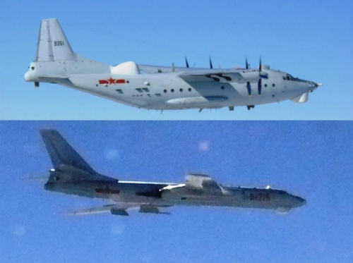 中國(guó)轟6運(yùn)8編隊(duì)穿越島鏈 日戰(zhàn)機(jī)升空應(yīng)對(duì) 中國(guó)轟6運(yùn)8編隊(duì)穿越島鏈 日戰(zhàn)機(jī)升空應(yīng)對(duì)