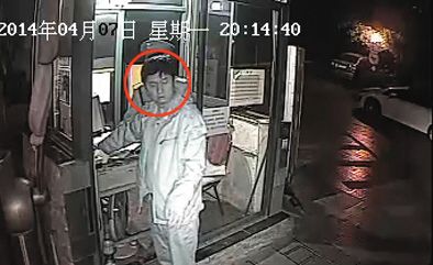 4月10日，一段“法官毆打保安”視頻成為網(wǎng)絡(luò)熱點(diǎn)。