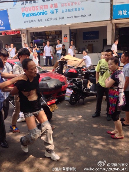 圖片來自網(wǎng)友 圖片來自網(wǎng)友