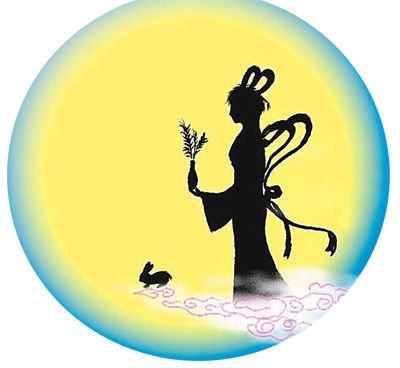 9月8日是中秋佳節(jié)，賞月則是一個(gè)必不可少的節(jié)目。盡管今年的中秋月是“十五的月亮十六圓”，但這并不影響人們的賞月之情。那么，如何更好地觀月、賞月、拍月呢？天文專家給公眾支招。