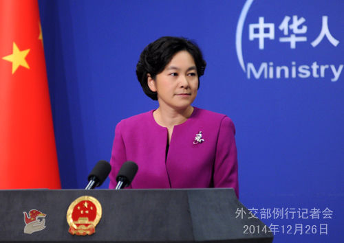 應尼泊爾外長馬亨德拉·潘迪、孟加拉國外長阿布·阿里邀請，外交部長王毅將于12月26日至29日對尼泊爾和孟加拉國進行正式訪問。