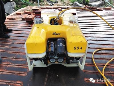搜撈功臣：被稱為“老虎”的水下機器人，價格180萬元。