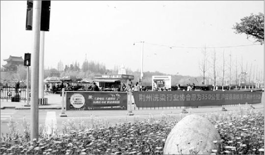 荊州民間組織的倡議活動吸引許多市民關(guān)注。