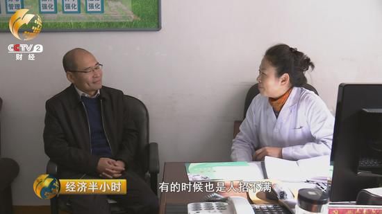 養(yǎng)老機構(gòu)負責(zé)人直接上門招聘的情況，在哈爾濱衛(wèi)生學(xué)校幾乎每周都有。