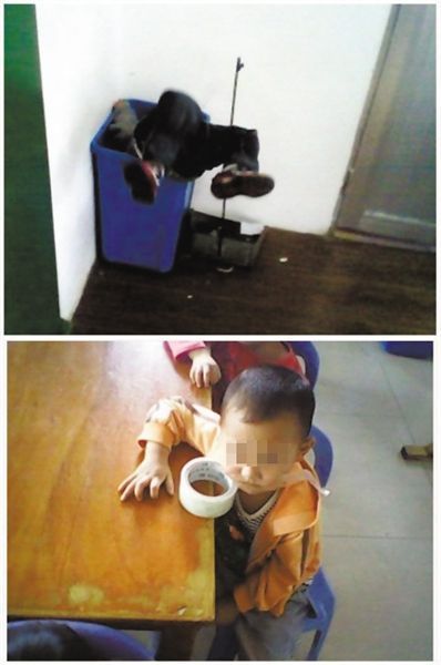 顏某多次對(duì)幼兒園學(xué)生以膠帶封嘴、倒插垃圾桶等方式進(jìn)行虐待，并拍照取樂(lè)。