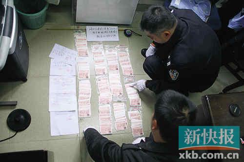 ■警方查獲的偽造火車(chē)票。通訊員供圖