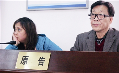 北京:丈夫7.21大雨去世 婆媳爭報廢車牌訴至法庭 北京:丈夫7.21大雨去世 婆媳爭報廢車牌訴至法庭