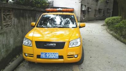 網(wǎng)帖所曝“專業(yè)放鳥車”。圖據(jù)網(wǎng)絡(luò)