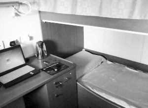 陳文在雪龍?zhí)柹系呐P室 陳文在雪龍?zhí)柹系呐P室