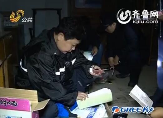 獲救者揭秘泰安下旺村傳銷(xiāo)組織 頭目和女生睡一屋 獲救者揭秘泰安下旺村傳銷(xiāo)組織 頭目和女生睡一屋