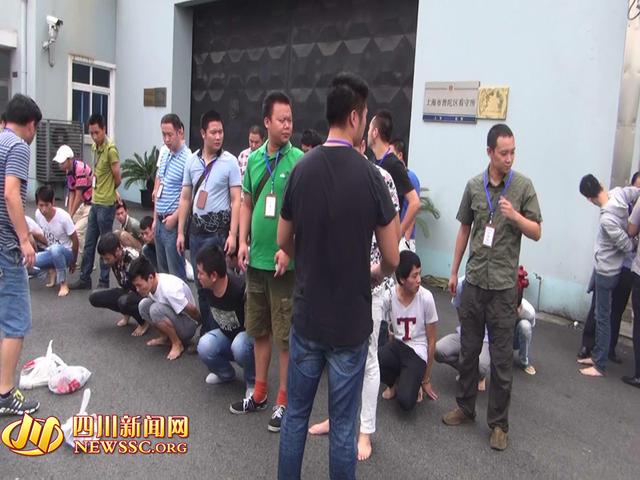 公安局管抓捕詐騙公司現(xiàn)場(chǎng)（警方視頻截圖）。