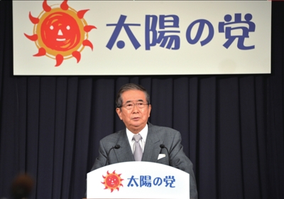 13日，日本東京，石原慎太郎召開新聞發(fā)布會(huì)，正式宣布新黨成立。圖/東方IC