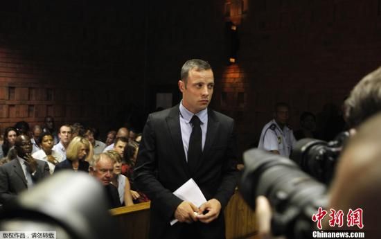 資料圖：南非“刀鋒戰(zhàn)士”皮斯托瑞斯。