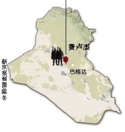 伊拉克安全部門官員4日說，政府軍未能成功奪回兩天前失守的安巴爾省重鎮(zhèn)費盧杰。這座遜尼派眾多的城市眼下被“基地”組織全面占領。