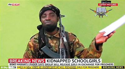 視頻中公布的被綁架女孩。