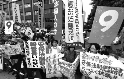 　5月15日，日本東京，民眾集會抗議政府修憲。圖/東方IC
