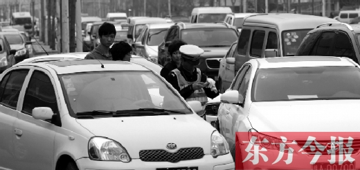 開車要看運(yùn)氣 騎車至少不堵 開車要看運(yùn)氣 騎車至少不堵