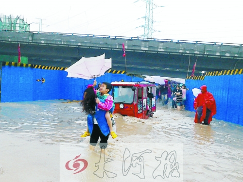 收費(fèi)擺渡行人 收費(fèi)擺渡行人