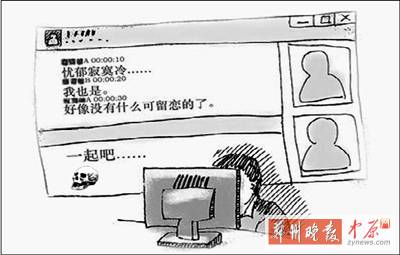 一個(gè)20歲，一個(gè)24歲，一個(gè)26歲