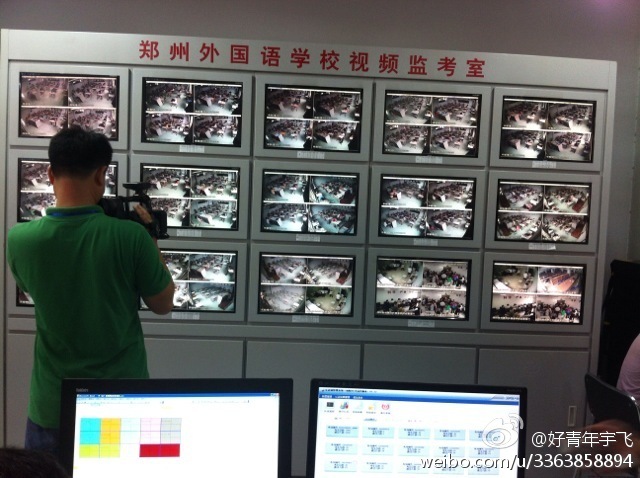 在鄭州外國語中學監(jiān)控室，映象網(wǎng)記者看到，各考點秩序井然。
