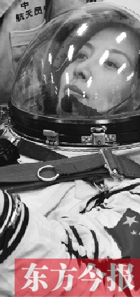 航天員的面窗是河南造 航天員的面窗是河南造