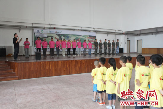 河南電臺音樂廣播“我是一個兵”軍事歷奇夏令營開營 河南電臺音樂廣播“我是一個兵”軍事歷奇夏令營開營