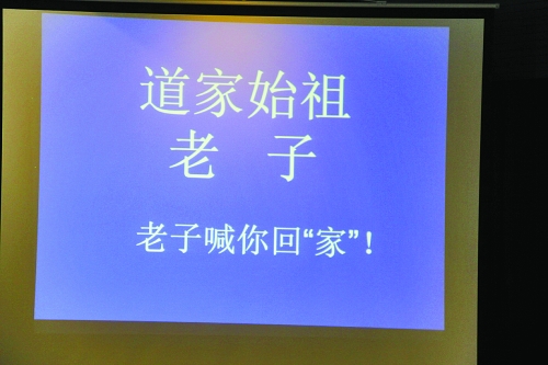 欒川景區(qū)推介會上的雷人標(biāo)語 欒川景區(qū)推介會上的雷人標(biāo)語