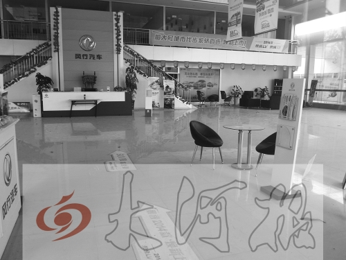 　老板“跑路”，汽車(chē)4S店內(nèi)車(chē)去屋空