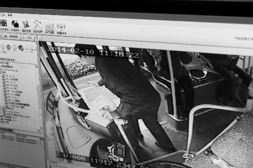 穩(wěn)住公交車(chē) 穩(wěn)住公交車(chē)