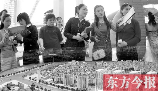 開發(fā)商與房產(chǎn)項目旁邊的熱點學(xué)校談好“協(xié)議”，雙方從“學(xué)區(qū)房”中均能獲利 資料圖片