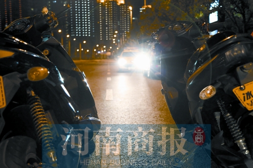 飆車有危險(xiǎn)，請(qǐng)重視你和他人的安全