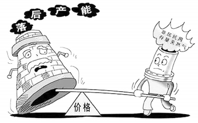 每立方將上調0.4元 資料圖來自網(wǎng)絡