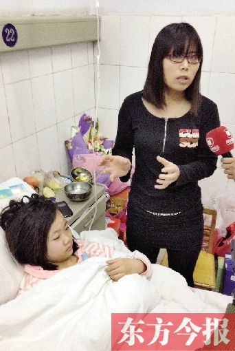 被撞的小怡漫經(jīng)過治療，暫無生命危險(xiǎn)