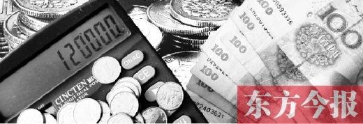 河南人口一億多“富人”僅有11萬(wàn)