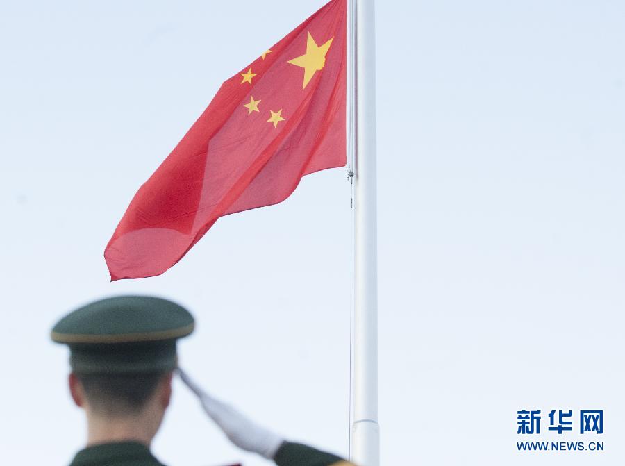 (社會)(3)北京:兩萬余名群眾觀看元旦升旗儀式 (社會)(3)北京:兩萬余名群眾觀看元旦升旗儀式