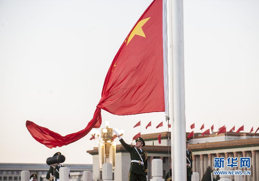 (社會)(2)北京:兩萬余名群眾觀看元旦升旗儀式 (社會)(2)北京:兩萬余名群眾觀看元旦升旗儀式