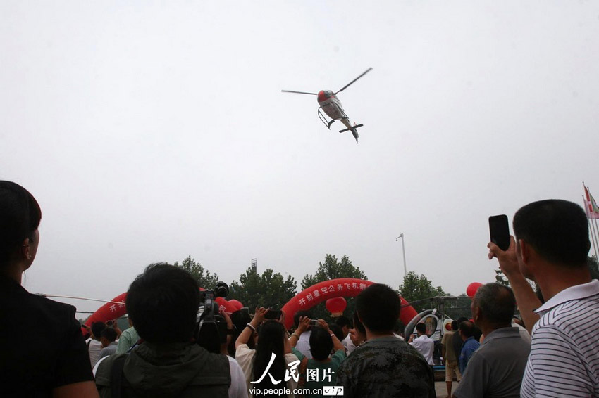 河南開(kāi)封首家飛機(jī)4S店正式營(yíng)業(yè) 河南開(kāi)封首家飛機(jī)4S店正式營(yíng)業(yè)