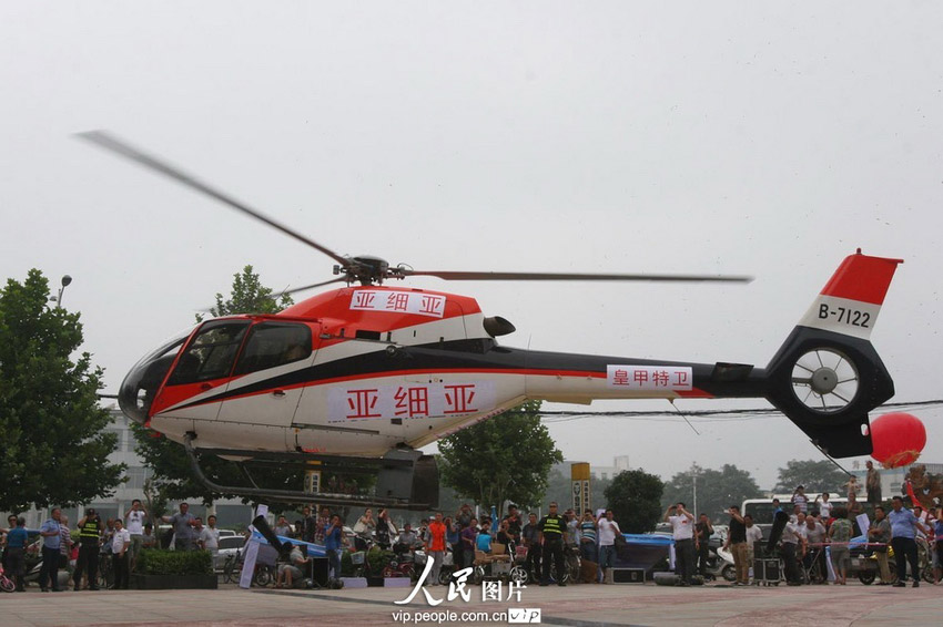 河南開(kāi)封首家飛機(jī)4S店正式營(yíng)業(yè) 河南開(kāi)封首家飛機(jī)4S店正式營(yíng)業(yè)