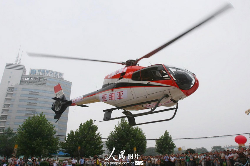 河南開(kāi)封首家飛機(jī)4S店正式營(yíng)業(yè) 河南開(kāi)封首家飛機(jī)4S店正式營(yíng)業(yè)