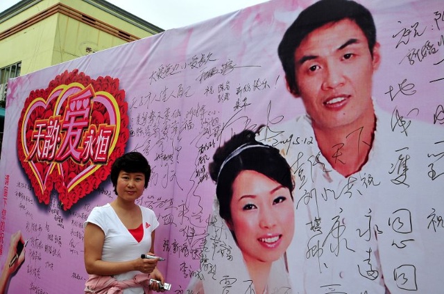 "最牛志愿者"涉嫌詐騙被捕 有多名情人 "最牛志愿者"涉嫌詐騙被捕 有多名情人