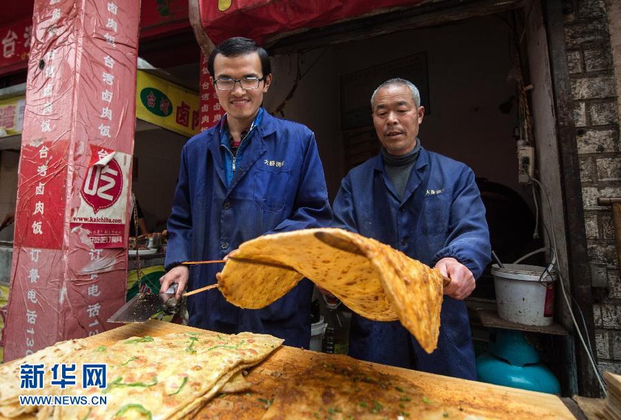 (晚報(bào))(2)創(chuàng)業(yè)賣(mài)燒餅的大學(xué)生 (晚報(bào))(2)創(chuàng)業(yè)賣(mài)燒餅的大學(xué)生