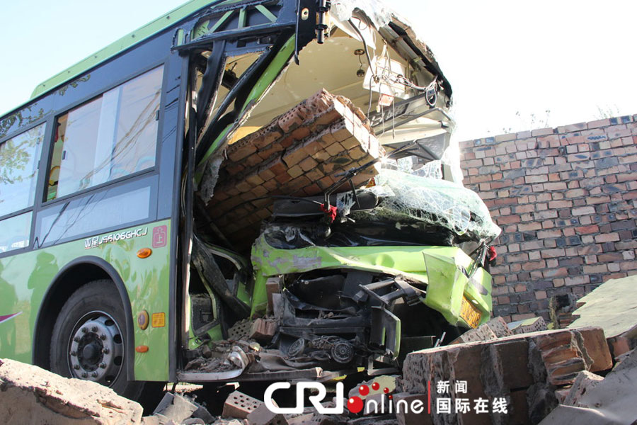 事故現(xiàn)場。