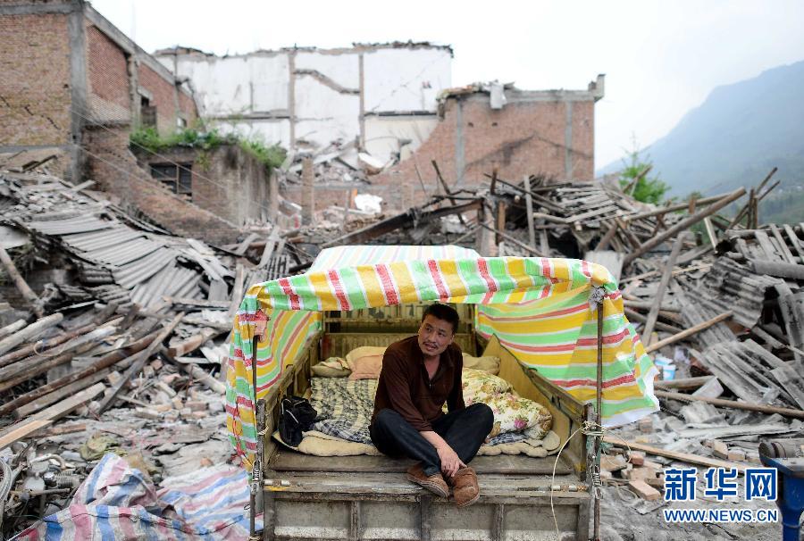 直擊震區(qū)：生活，依然在繼續(xù)