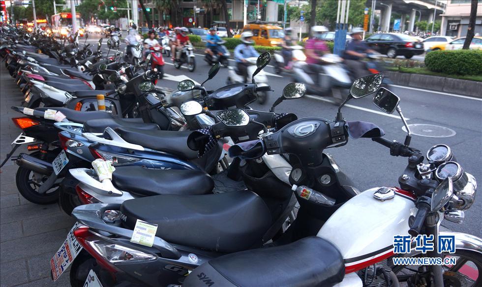 臺(tái)北“機(jī)車”掠影 臺(tái)北“機(jī)車”掠影
