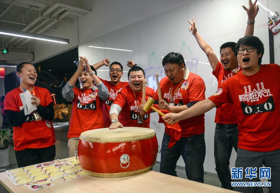 電商，打開中國人生活的另一扇門