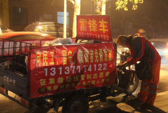 鄭州繁華的夜晚很美，但孫德坤卻無(wú)暇享受