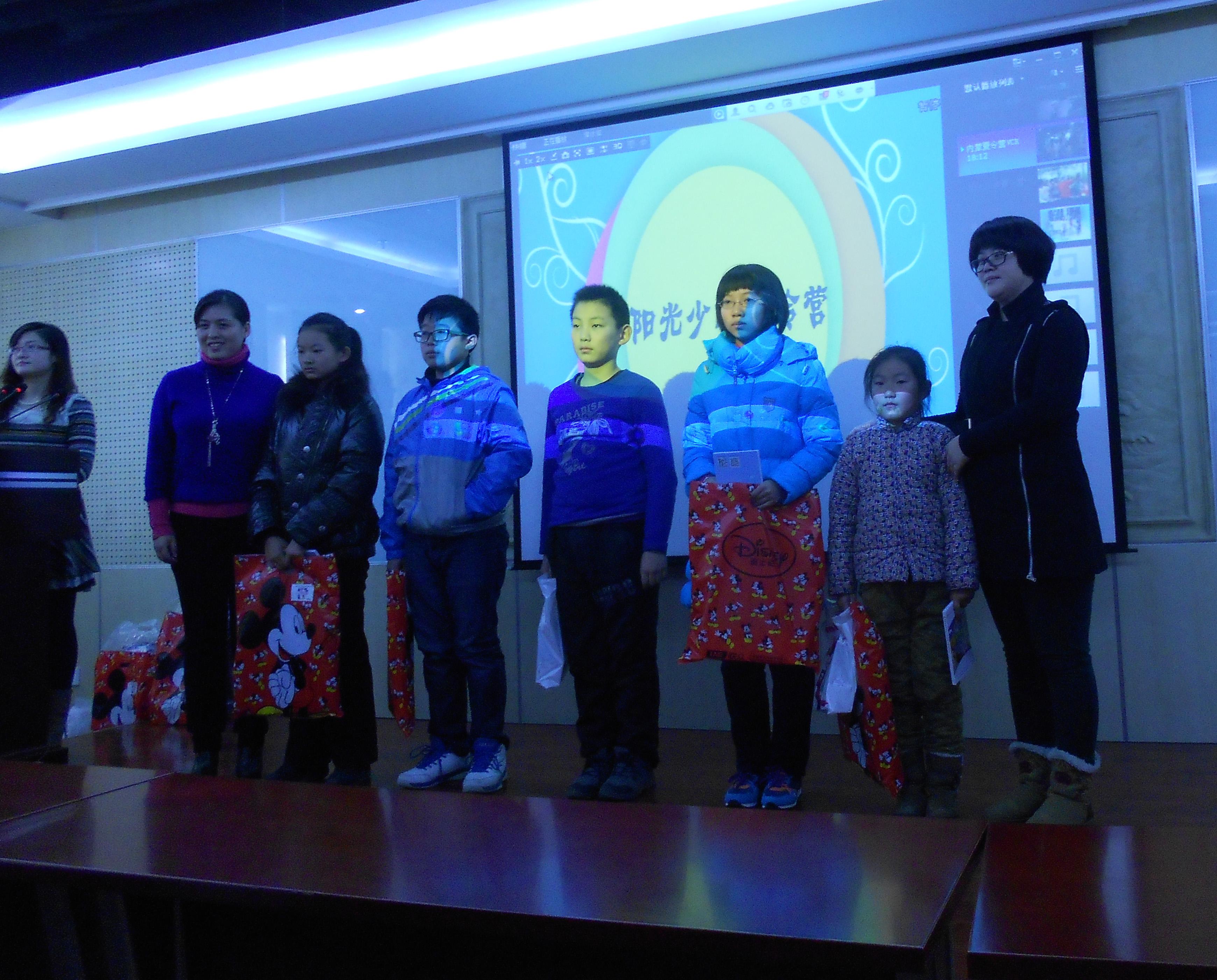 雛牧香杯陽光少年夏令營征文，攝影大賽頒獎典禮