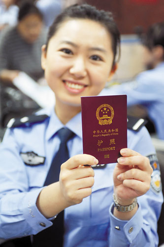 出境游護(hù)照丟失該怎么辦？錦囊妙計(jì)助你渡難關(guān)