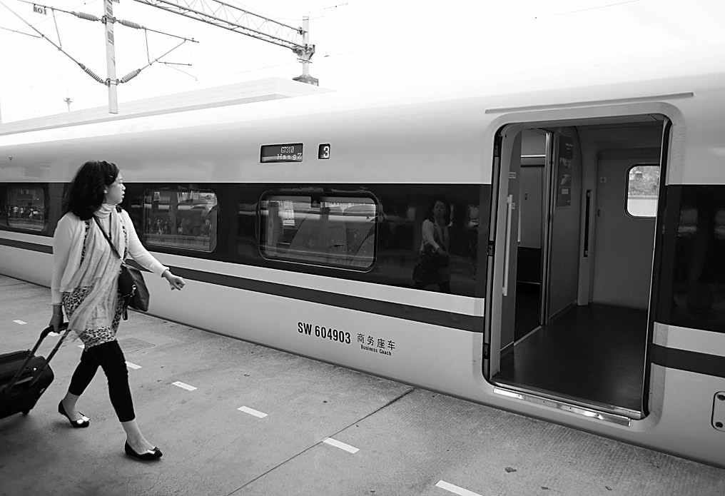 高鐵票終于又降價(jià)了！